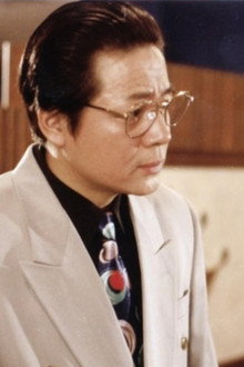 上海新娘
