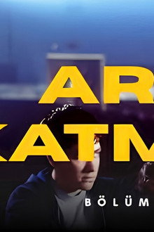 Ara Katman