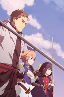 From Old Country Bumpkin to Master Swordsman