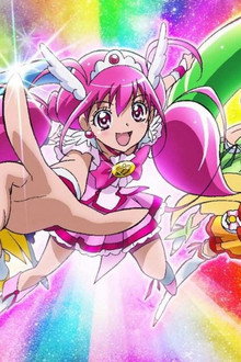 Glitter Force