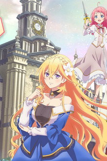Endo and Kobayashi Live! The Latest on Tsundere Villainess Lieselotte