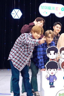 보여줄게EXO