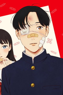 Yano-kun's Ordinary Days