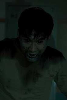 Rasuk