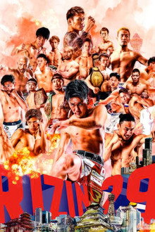 Yogibo presents RIZIN.29