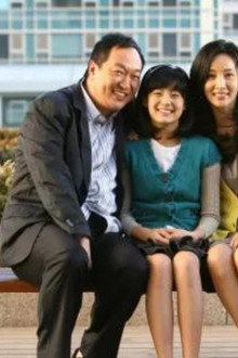 우리들의 해피엔딩