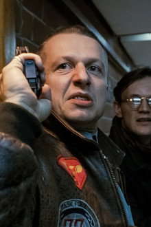Псы