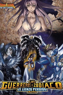 Los Caballeros del Zodiaco: El Lienzo Perdido