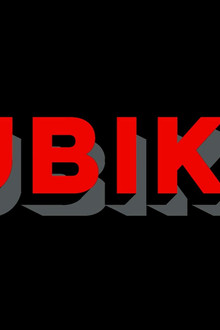 Kubikle