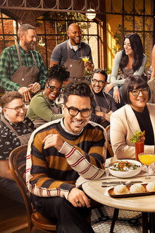 The Big Brunch