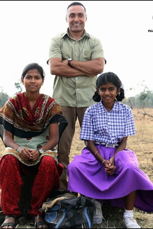 Poorna