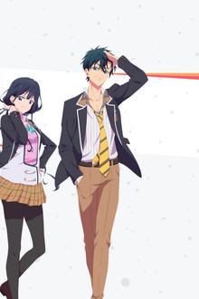 Masamune-kun's Revenge
