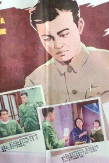 徐秋影案件
