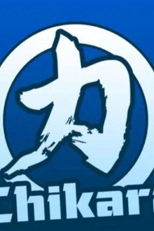 CHIKARA: Altar Egos