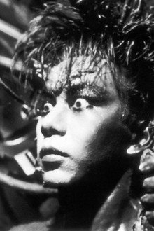 Tetsuo