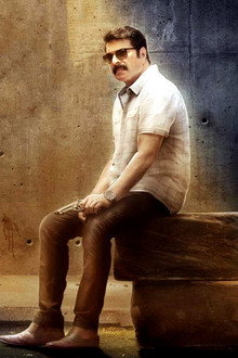 സ്ട്രീറ്റ് ലൈറ്റ്