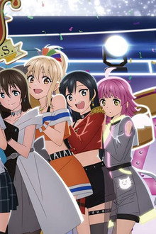 ラブライブ!虹ヶ咲学園スクールアイドル同好会 3rd Live! School Idol Festival ~夢の始まり~