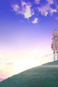 えんどろ~!