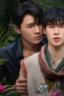 หลงกลิ่นเกสร