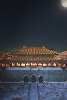 Die vergessene Hauptstadt der Ming-Dynastie