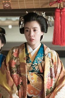 大奥