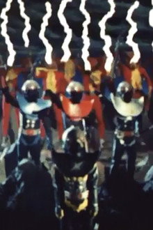 キカイダー01
