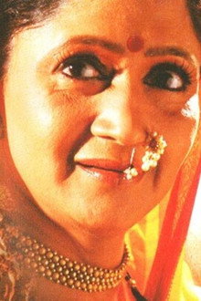 अग्निपरीक्षा