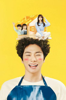 결혼해YOU