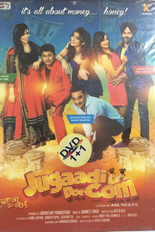 Jugaadi Dot Com