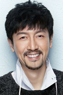 张鲁一