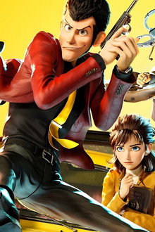 Lupin III: The First