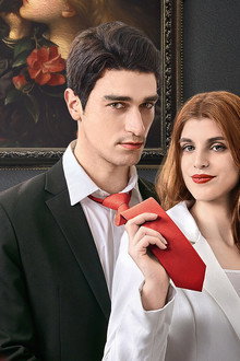 Taming the Mafia Boss: He’s Mine Now!