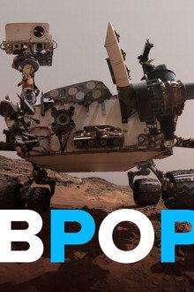 Аврора