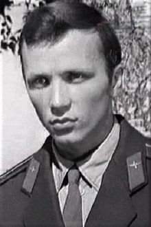 Юрий Червоткин