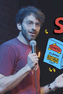 Gianmarco Soresi: Shelf Life Vol. 2