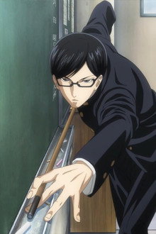 Haven't You Heard? I'm Sakamoto