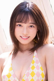 宮下玲奈