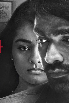 புரியாத புதிர்