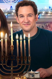 Love, Lights, Hanukkah!
