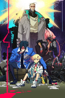 Cyberpunk: Edgerunners 2