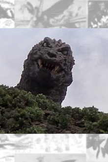 KAIJUOLOGY: THE HISTORY OF A GENRE