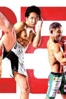 Yogibo presents RIZIN.25