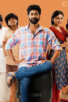 ది గ్రేట్ ప్రీ-వెడ్డింగ్ షో