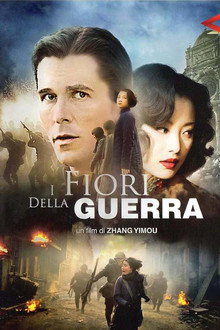 I fiori della guerra