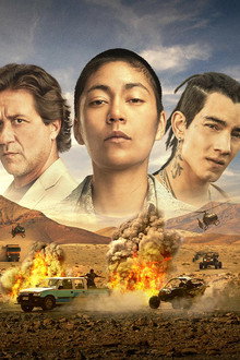Sayen: Desert Road