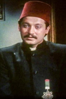 Hacı Arif Bey