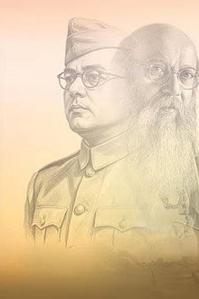 The Bose Files: Sach Ya Sazish