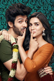 Luka Chuppi
