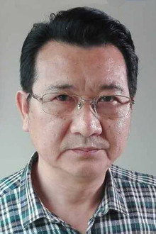 王英明