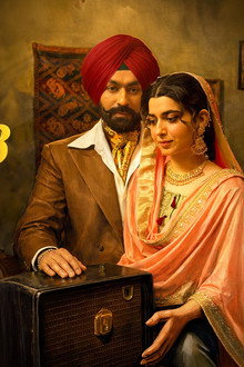 ਰੱਬ ਦਾ ਰੇਡੀਓ 3